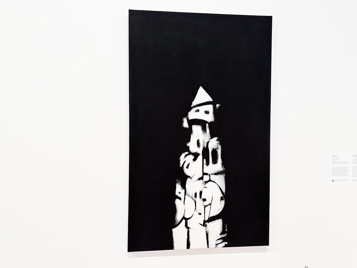 Norman Lewis, American Totem, Painting, Oil on canvas, 1960