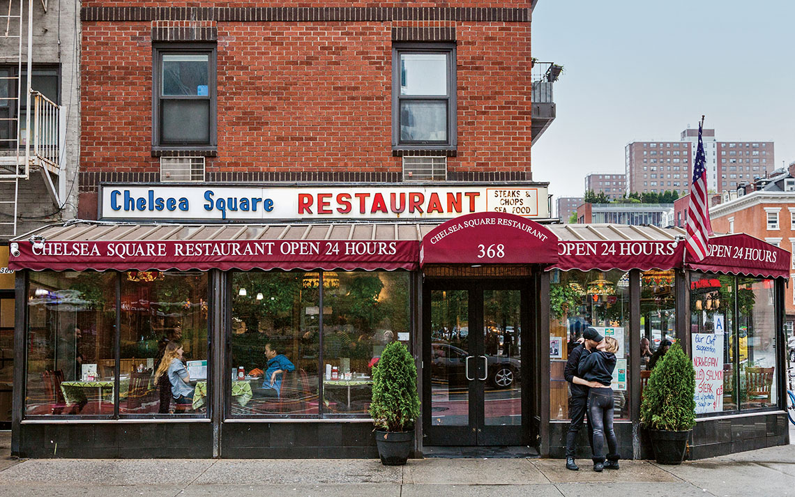 Chelsea Square Diner (exterior), 368 West23rd Street, Chelsea © James T. & Karla L. Murray, 2026